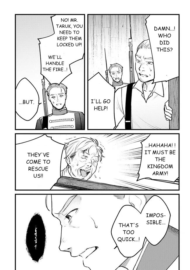 Mitsuba’s Stories – The Cursed Girl and the Circle-Dance of Death (Rondo) Chapter 10 - Page 20