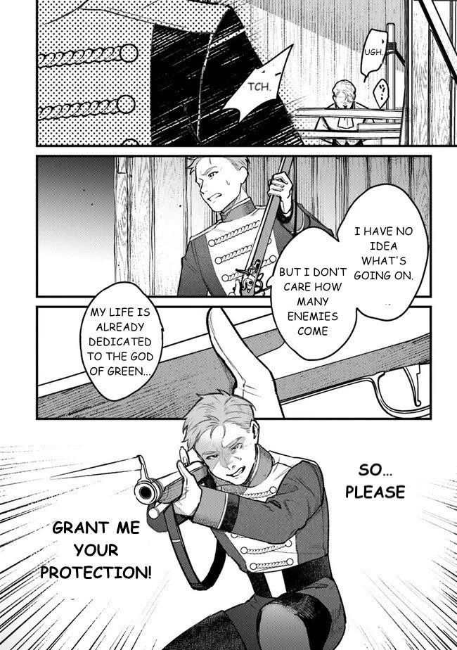 Mitsuba’s Stories – The Cursed Girl and the Circle-Dance of Death (Rondo) Chapter 10 - Page 24