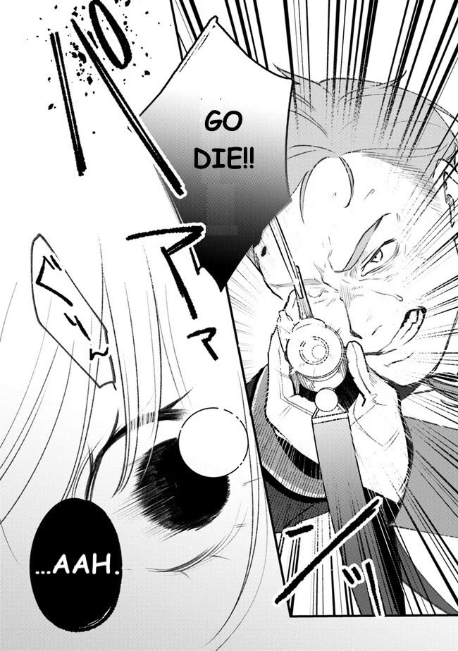 Mitsuba’s Stories – The Cursed Girl and the Circle-Dance of Death (Rondo) Chapter 10 - Page 30