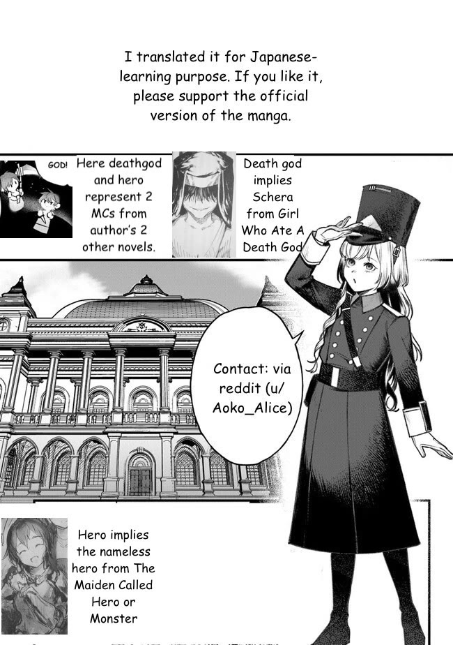 Mitsuba’s Stories – The Cursed Girl and the Circle-Dance of Death (Rondo) Chapter 10 - Page 33