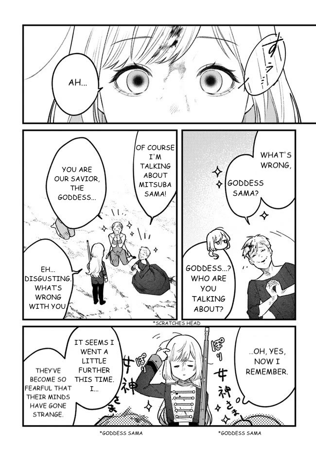 Mitsuba’s Stories – The Cursed Girl and the Circle-Dance of Death (Rondo) Chapter 11 - Page 12