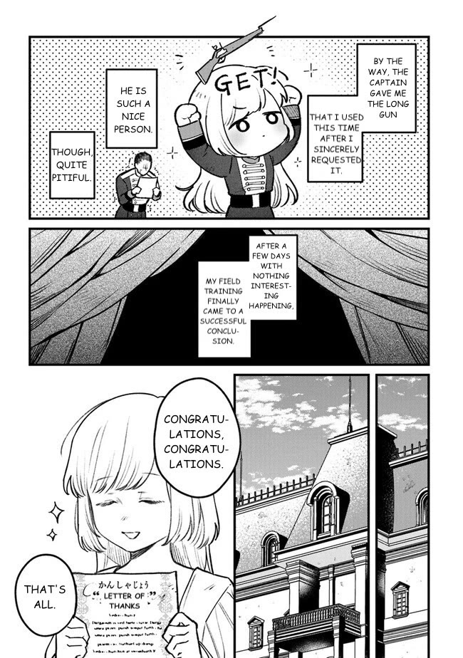 Mitsuba’s Stories – The Cursed Girl and the Circle-Dance of Death (Rondo) Chapter 11 - Page 17