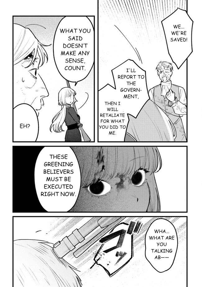 Mitsuba’s Stories – The Cursed Girl and the Circle-Dance of Death (Rondo) Chapter 11 - Page 3