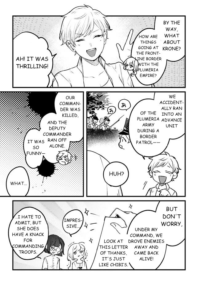 Mitsuba’s Stories – The Cursed Girl and the Circle-Dance of Death (Rondo) Chapter 11 - Page 21