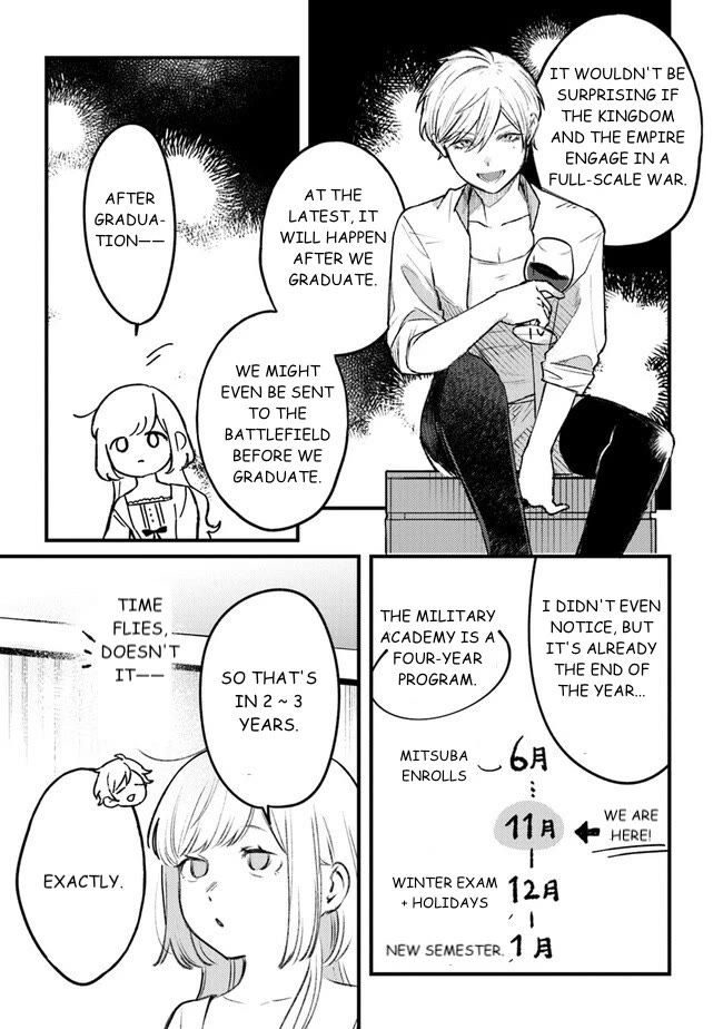 Mitsuba’s Stories – The Cursed Girl and the Circle-Dance of Death (Rondo) Chapter 11 - Page 23