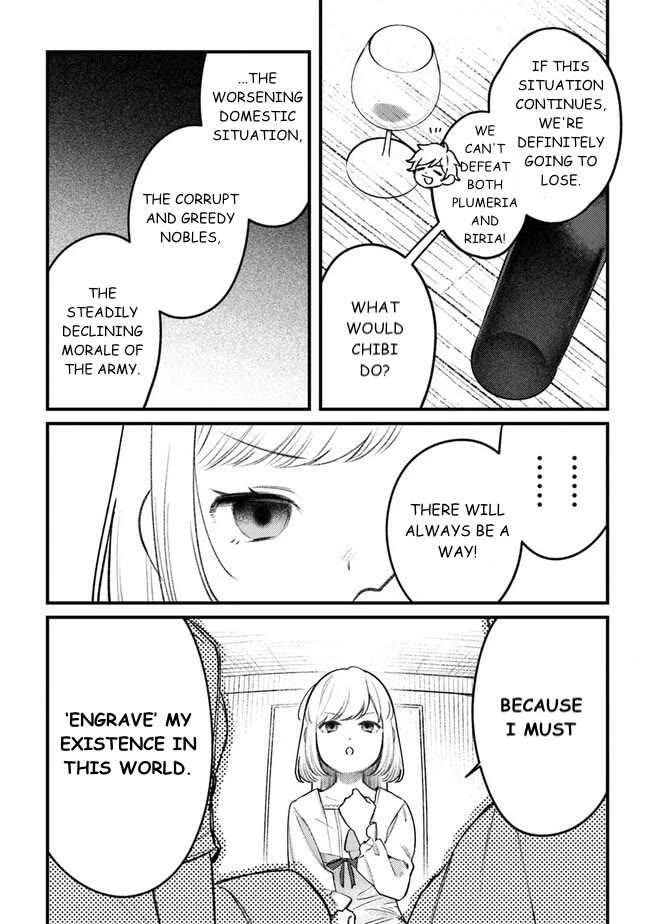 Mitsuba’s Stories – The Cursed Girl and the Circle-Dance of Death (Rondo) Chapter 11 - Page 24