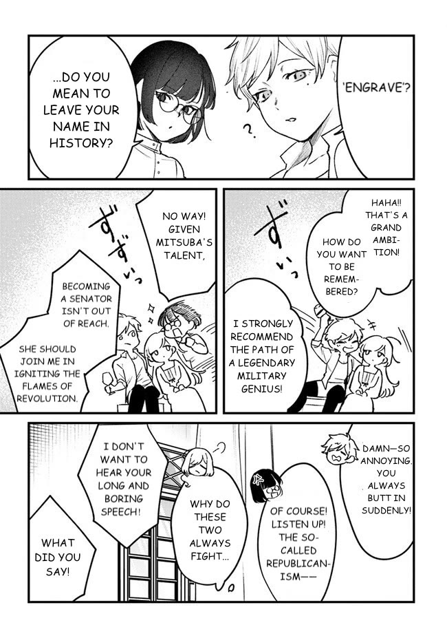 Mitsuba’s Stories – The Cursed Girl and the Circle-Dance of Death (Rondo) Chapter 11 - Page 25