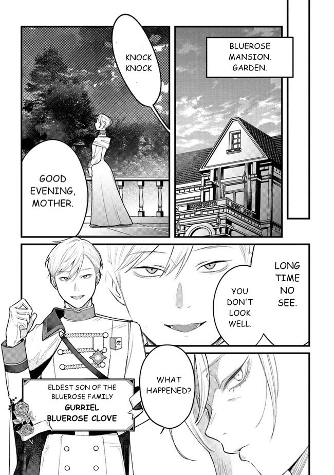 Mitsuba’s Stories – The Cursed Girl and the Circle-Dance of Death (Rondo) Chapter 11 - Page 29