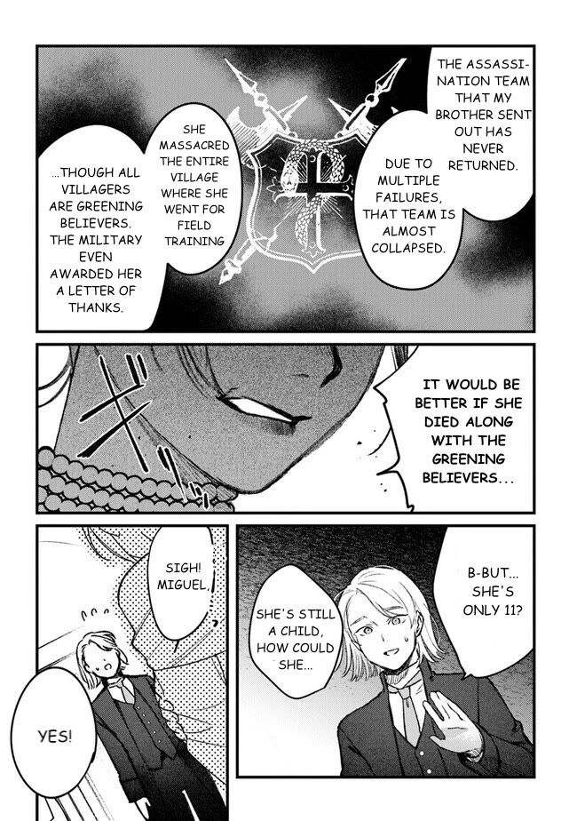 Mitsuba’s Stories – The Cursed Girl and the Circle-Dance of Death (Rondo) Chapter 11 - Page 31