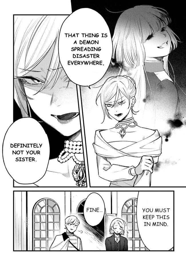 Mitsuba’s Stories – The Cursed Girl and the Circle-Dance of Death (Rondo) Chapter 11 - Page 32