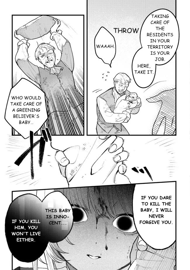 Mitsuba’s Stories – The Cursed Girl and the Circle-Dance of Death (Rondo) Chapter 11 - Page 7