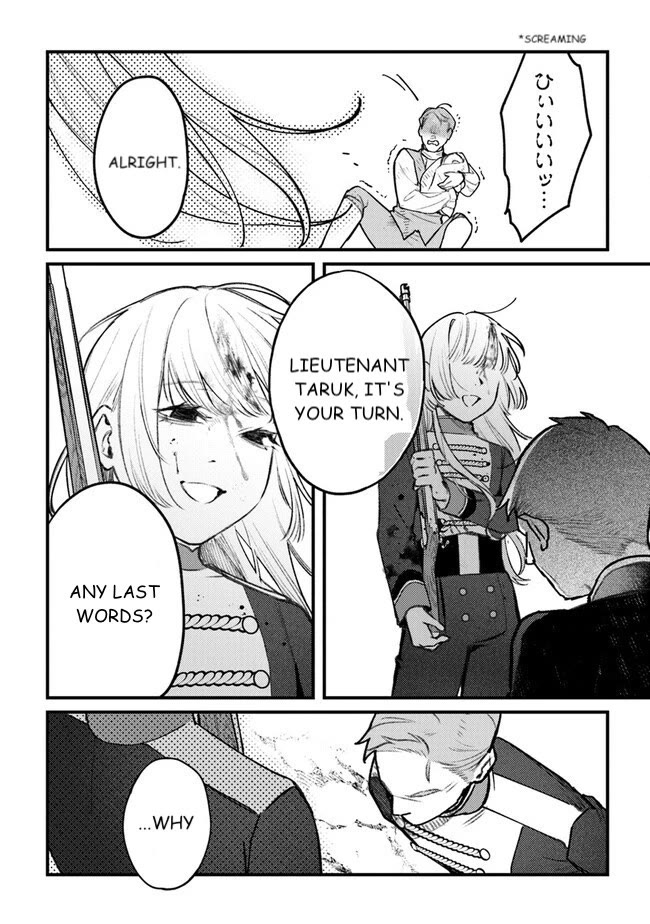 Mitsuba’s Stories – The Cursed Girl and the Circle-Dance of Death (Rondo) Chapter 11 - Page 8