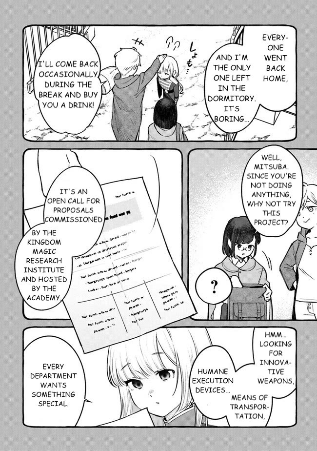 Mitsuba’s Stories – The Cursed Girl and the Circle-Dance of Death (Rondo) Chapter 12 - Page 12