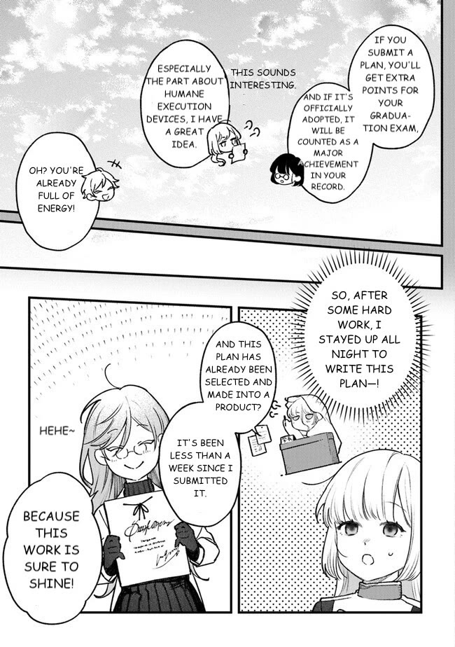 Mitsuba’s Stories – The Cursed Girl and the Circle-Dance of Death (Rondo) Chapter 12 - Page 13