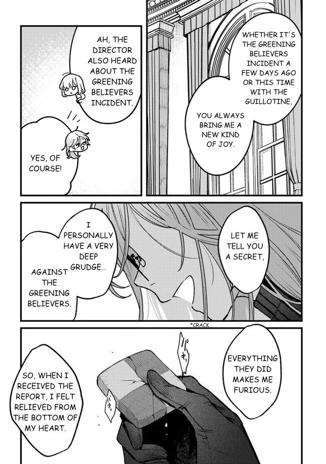 Mitsuba’s Stories – The Cursed Girl and the Circle-Dance of Death (Rondo) Chapter 12 - Page 15