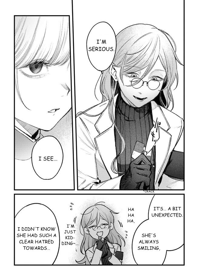 Mitsuba’s Stories – The Cursed Girl and the Circle-Dance of Death (Rondo) Chapter 12 - Page 16