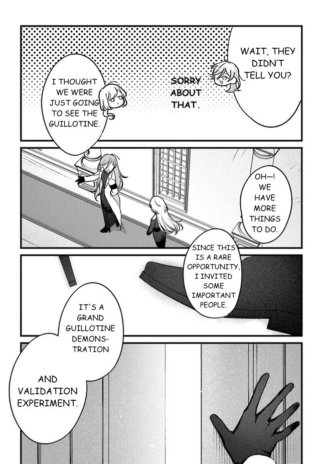 Mitsuba’s Stories – The Cursed Girl and the Circle-Dance of Death (Rondo) Chapter 12 - Page 19