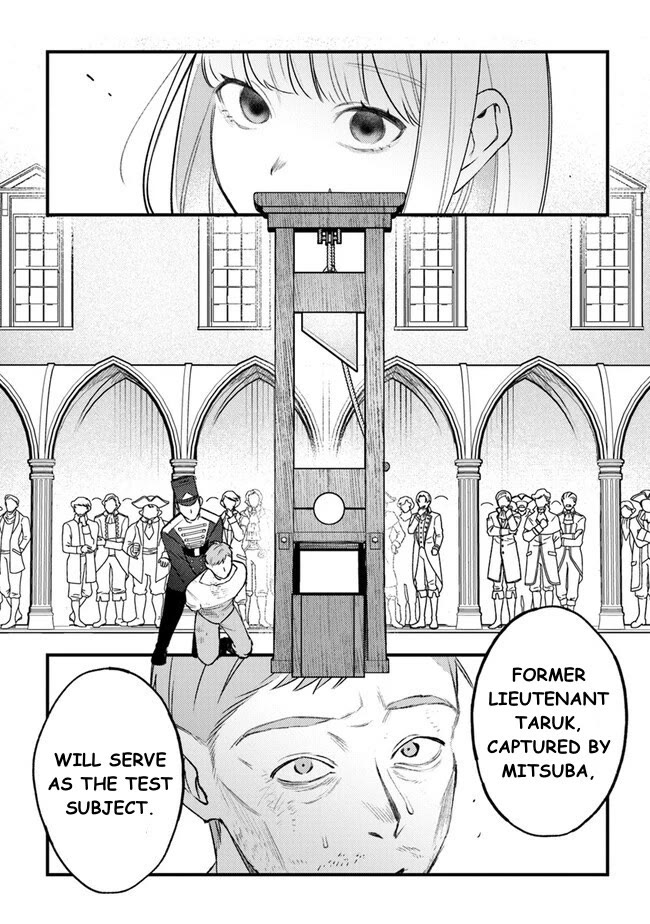 Mitsuba’s Stories – The Cursed Girl and the Circle-Dance of Death (Rondo) Chapter 12 - Page 20