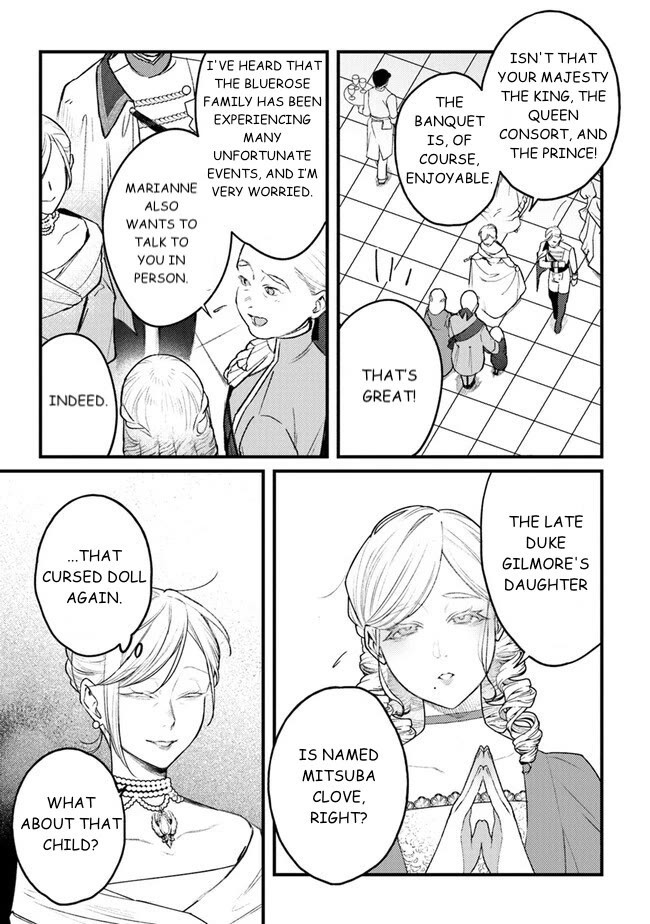 Mitsuba’s Stories – The Cursed Girl and the Circle-Dance of Death (Rondo) Chapter 12 - Page 3