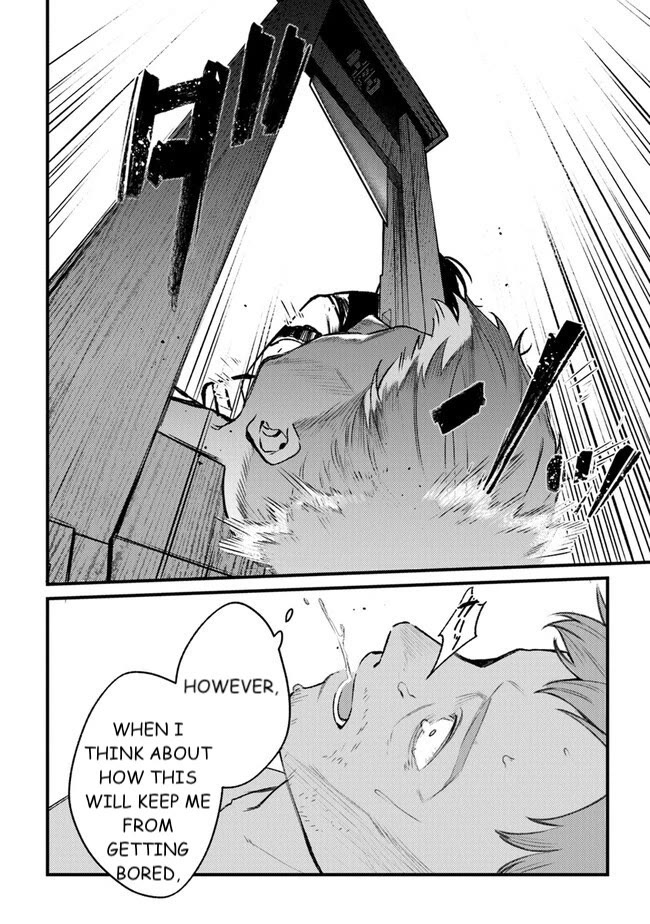 Mitsuba’s Stories – The Cursed Girl and the Circle-Dance of Death (Rondo) Chapter 12 - Page 22