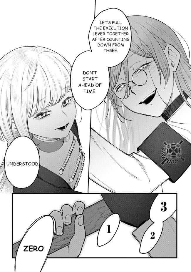 Mitsuba’s Stories – The Cursed Girl and the Circle-Dance of Death (Rondo) Chapter 12 - Page 25