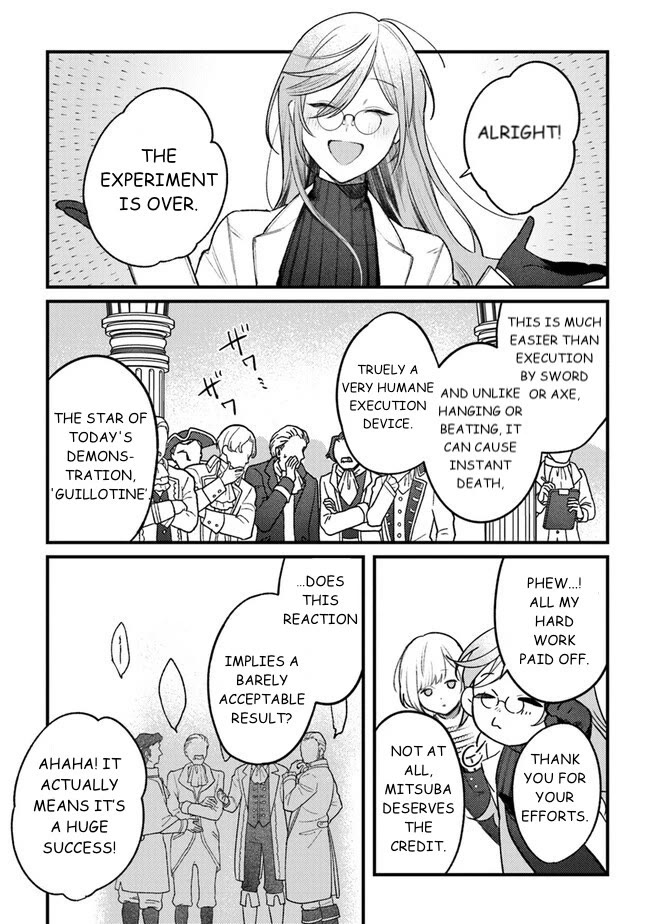 Mitsuba’s Stories – The Cursed Girl and the Circle-Dance of Death (Rondo) Chapter 12 - Page 28