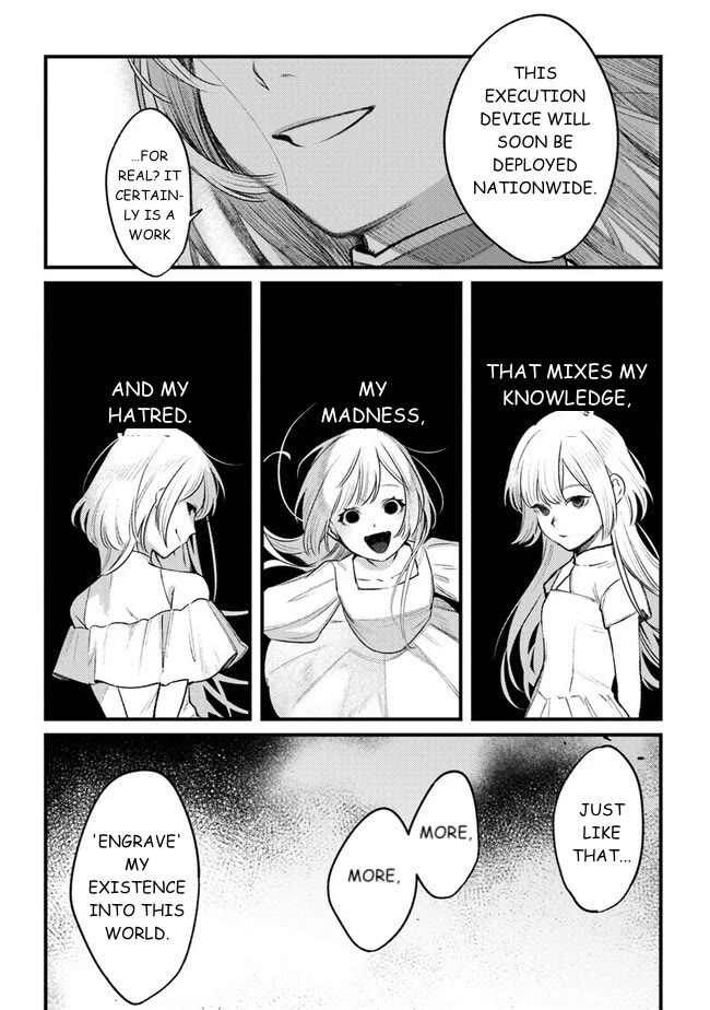 Mitsuba’s Stories – The Cursed Girl and the Circle-Dance of Death (Rondo) Chapter 12 - Page 29