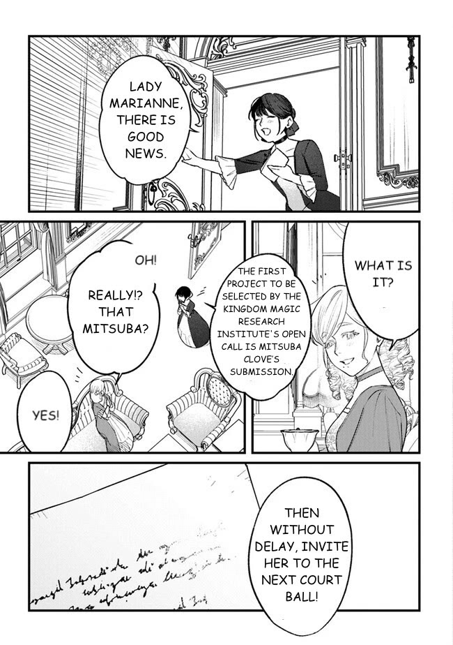 Mitsuba’s Stories – The Cursed Girl and the Circle-Dance of Death (Rondo) Chapter 12 - Page 31