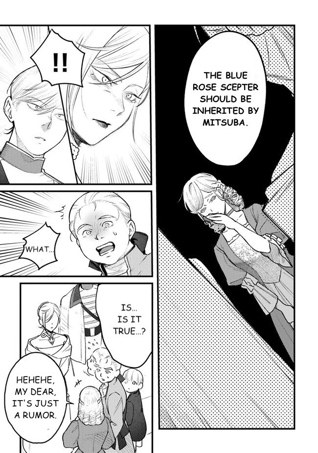 Mitsuba’s Stories – The Cursed Girl and the Circle-Dance of Death (Rondo) Chapter 12 - Page 5