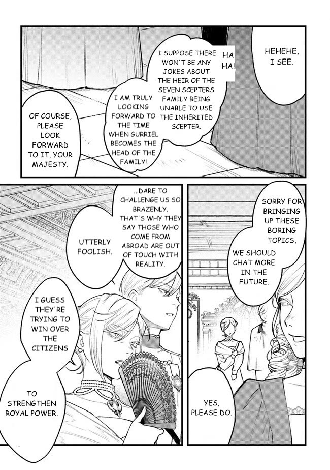 Mitsuba’s Stories – The Cursed Girl and the Circle-Dance of Death (Rondo) Chapter 12 - Page 7