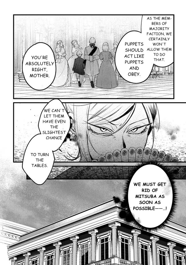 Mitsuba’s Stories – The Cursed Girl and the Circle-Dance of Death (Rondo) Chapter 12 - Page 8