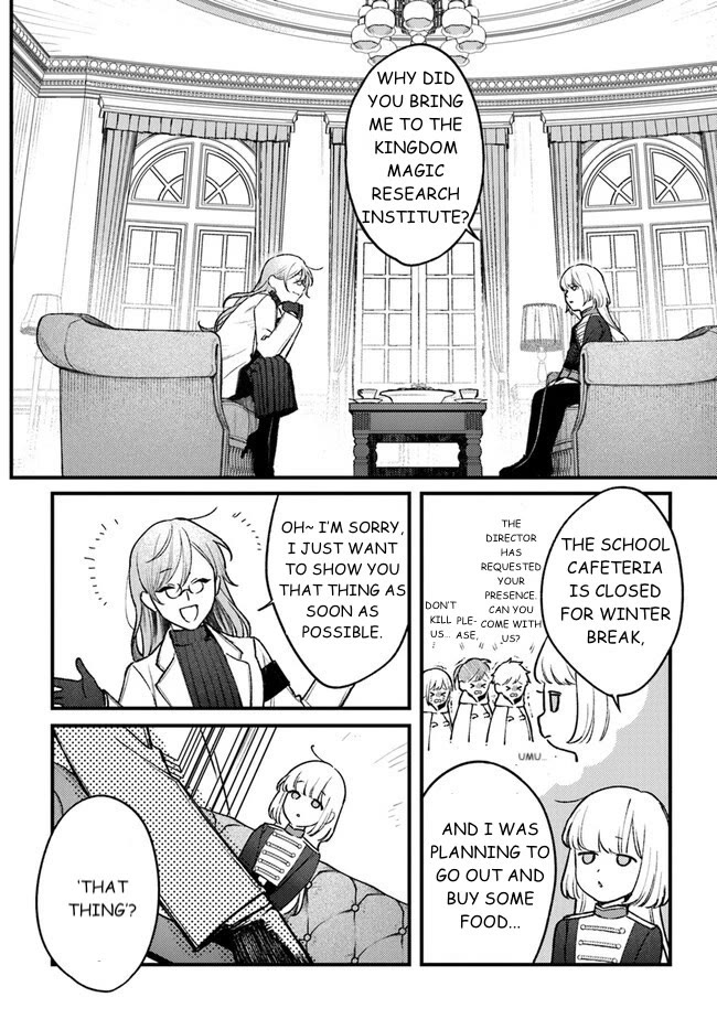 Mitsuba’s Stories – The Cursed Girl and the Circle-Dance of Death (Rondo) Chapter 12 - Page 10