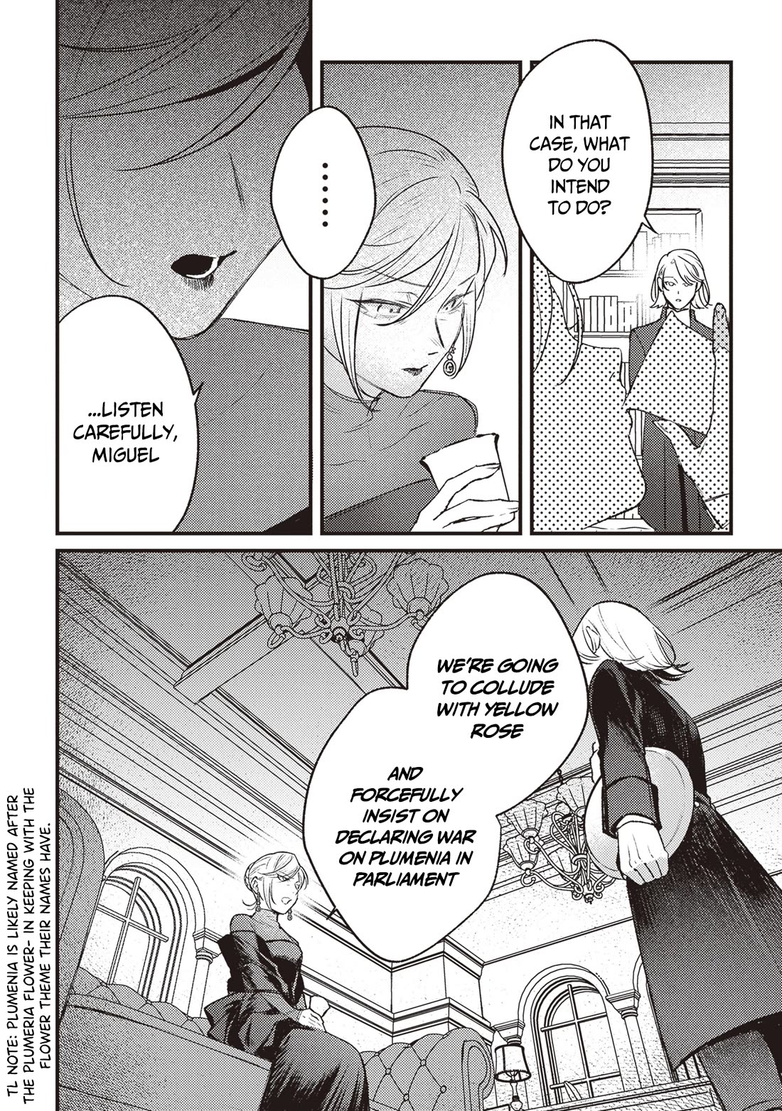 Mitsuba’s Stories – The Cursed Girl and the Circle-Dance of Death (Rondo) Chapter 13 - Page 15