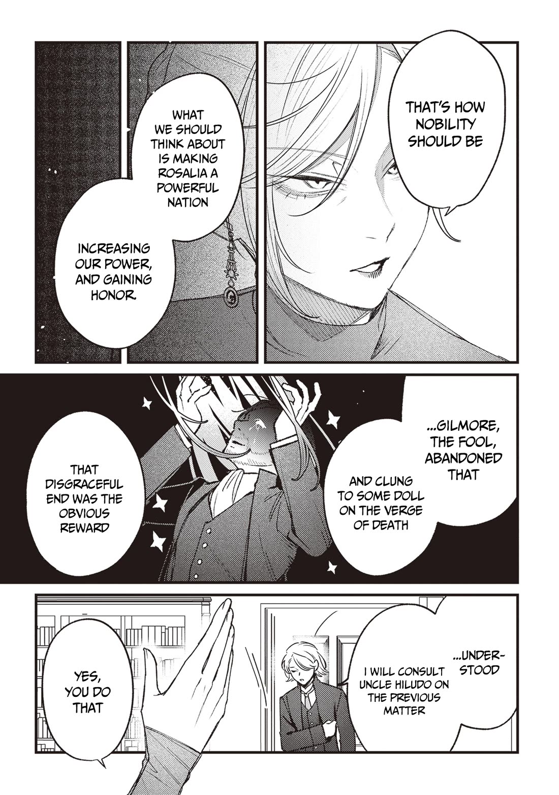 Mitsuba’s Stories – The Cursed Girl and the Circle-Dance of Death (Rondo) Chapter 13 - Page 18
