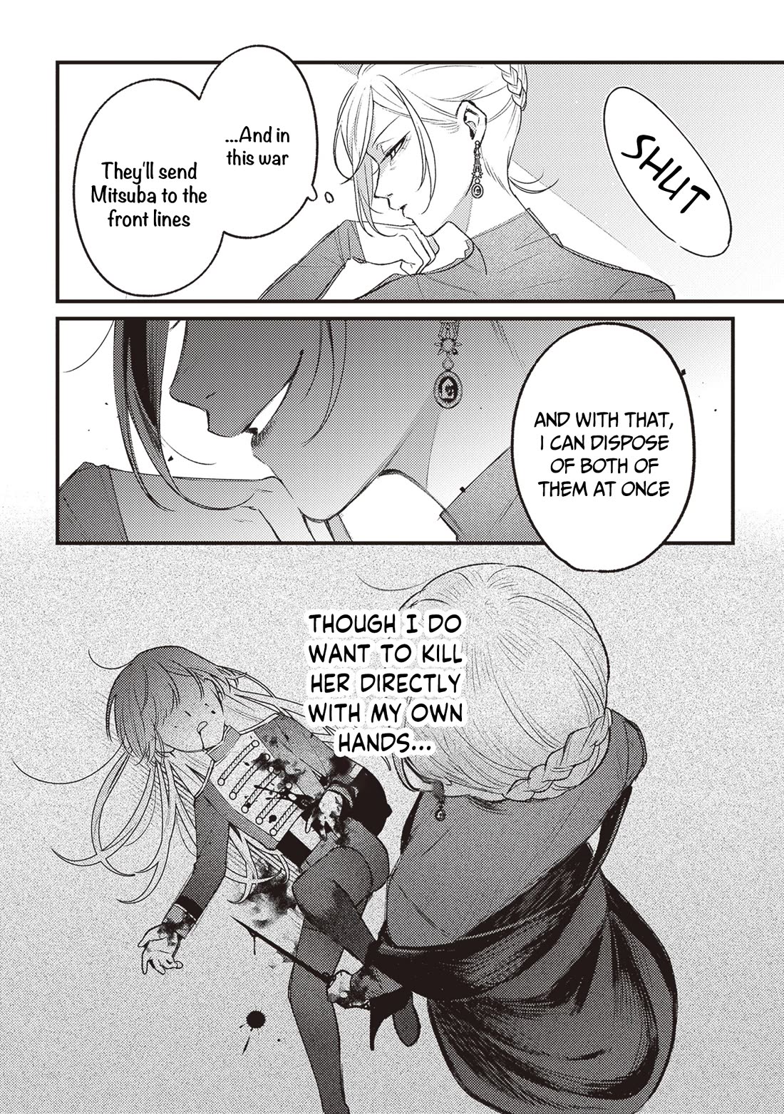 Mitsuba’s Stories – The Cursed Girl and the Circle-Dance of Death (Rondo) Chapter 13 - Page 19