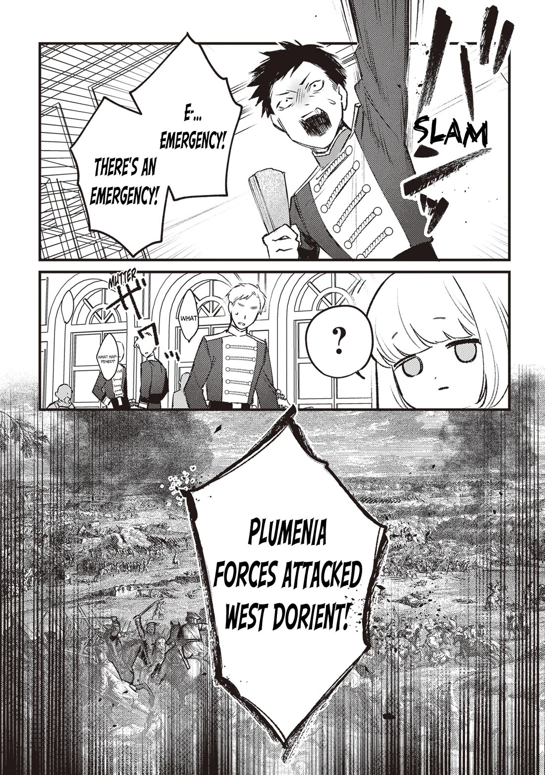 Mitsuba’s Stories – The Cursed Girl and the Circle-Dance of Death (Rondo) Chapter 13 - Page 21