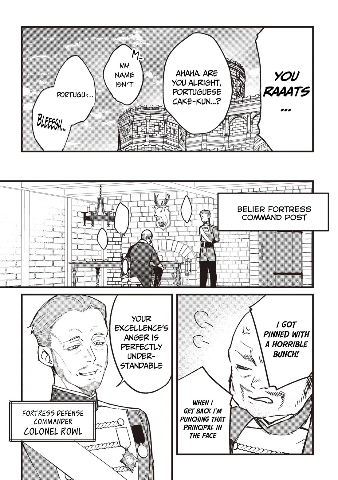Mitsuba’s Stories – The Cursed Girl and the Circle-Dance of Death (Rondo) Chapter 14 - Page 14