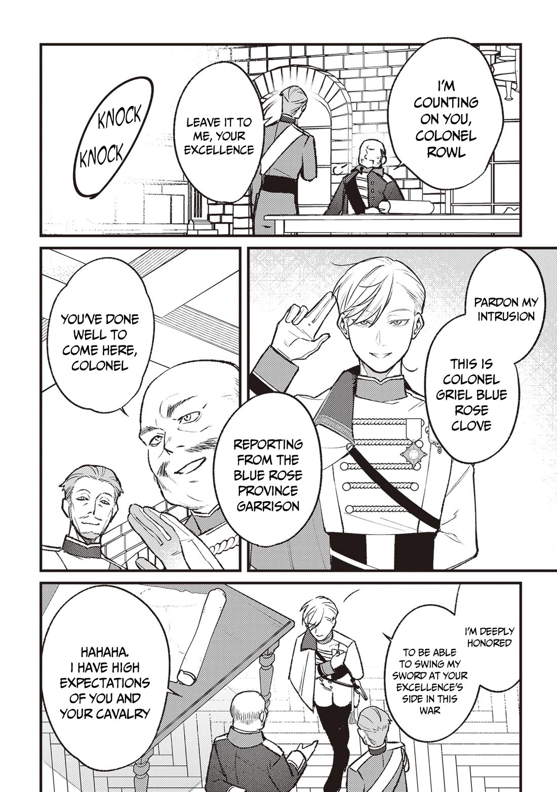 Mitsuba’s Stories – The Cursed Girl and the Circle-Dance of Death (Rondo) Chapter 14 - Page 15