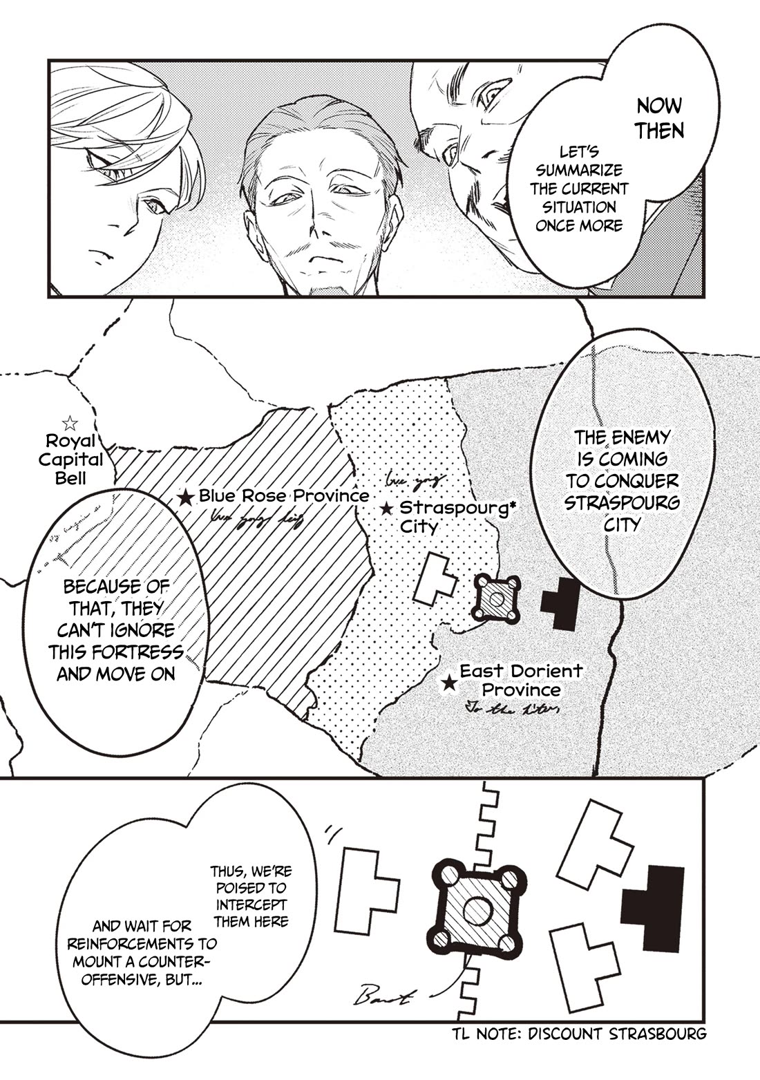 Mitsuba’s Stories – The Cursed Girl and the Circle-Dance of Death (Rondo) Chapter 14 - Page 16