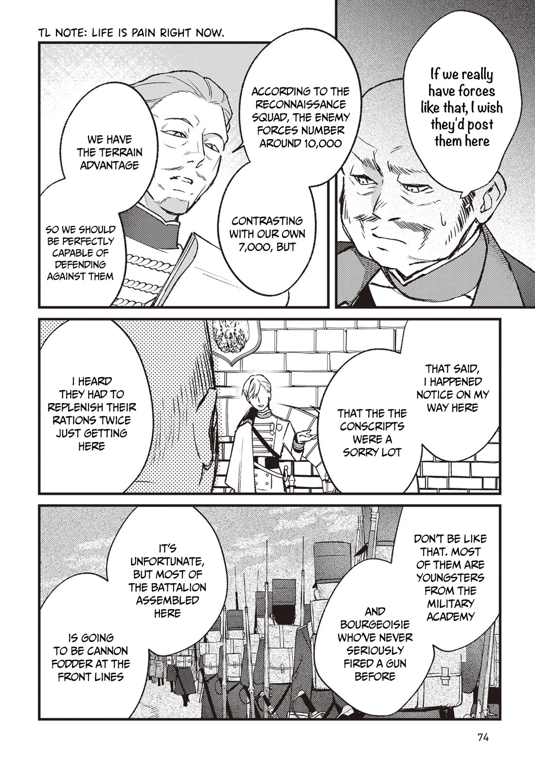 Mitsuba’s Stories – The Cursed Girl and the Circle-Dance of Death (Rondo) Chapter 14 - Page 17