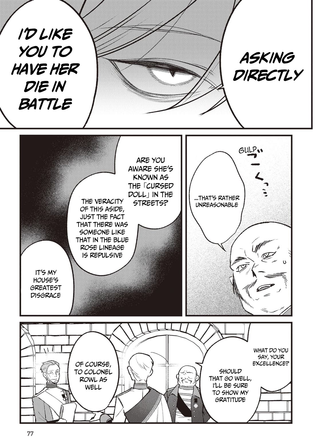 Mitsuba’s Stories – The Cursed Girl and the Circle-Dance of Death (Rondo) Chapter 14 - Page 20