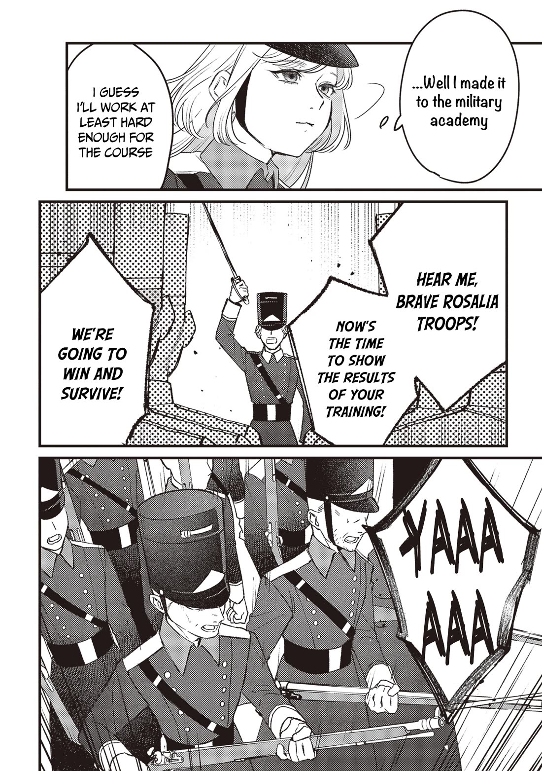 Mitsuba’s Stories – The Cursed Girl and the Circle-Dance of Death (Rondo) Chapter 14 - Page 23