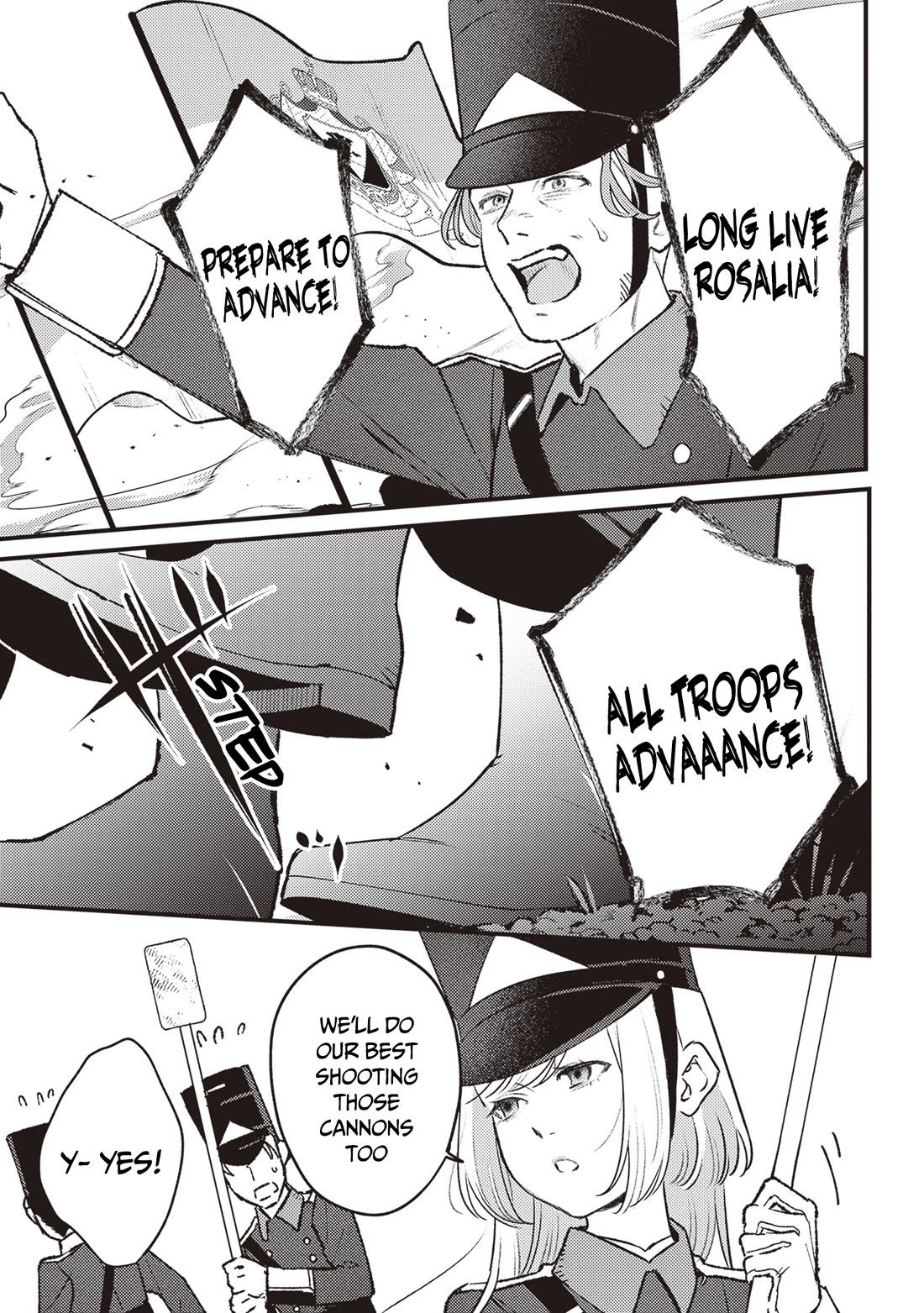 Mitsuba’s Stories – The Cursed Girl and the Circle-Dance of Death (Rondo) Chapter 14 - Page 24