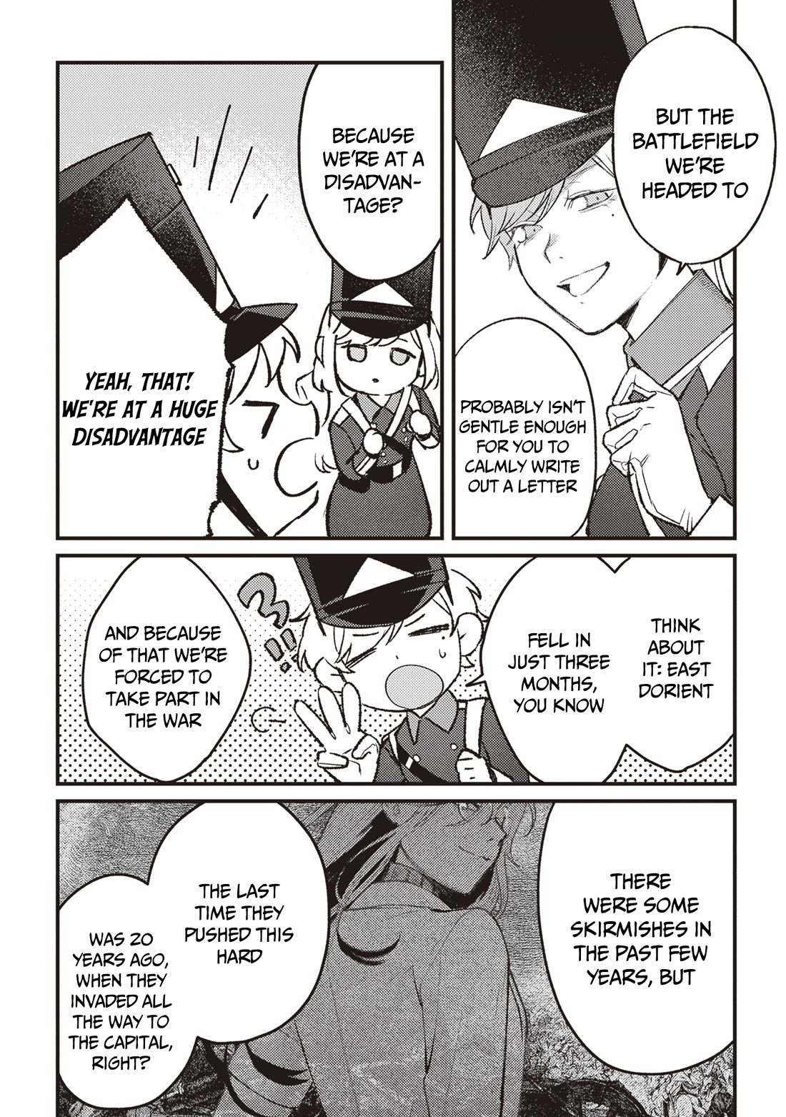 Mitsuba’s Stories – The Cursed Girl and the Circle-Dance of Death (Rondo) Chapter 14 - Page 5