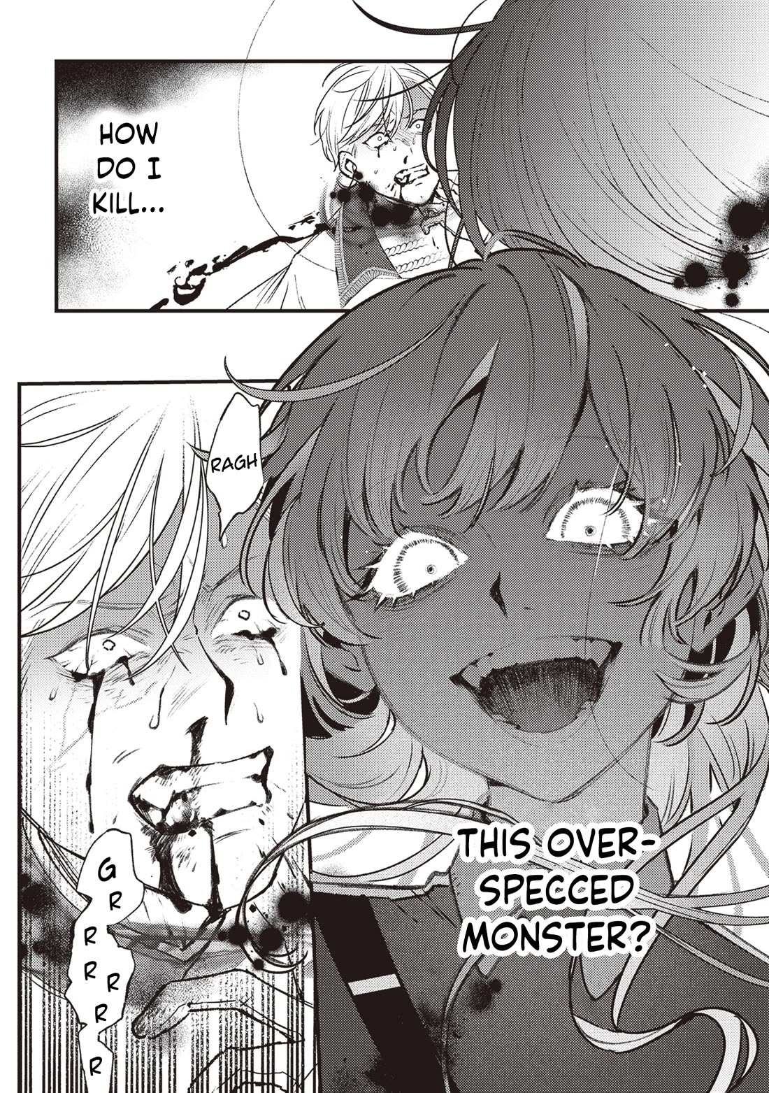 Mitsuba’s Stories – The Cursed Girl and the Circle-Dance of Death (Rondo) Chapter 15 - Page 13