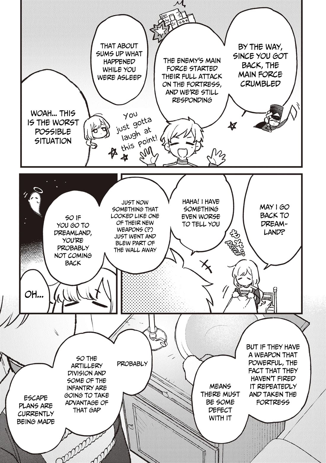 Mitsuba’s Stories – The Cursed Girl and the Circle-Dance of Death (Rondo) Chapter 15 - Page 16