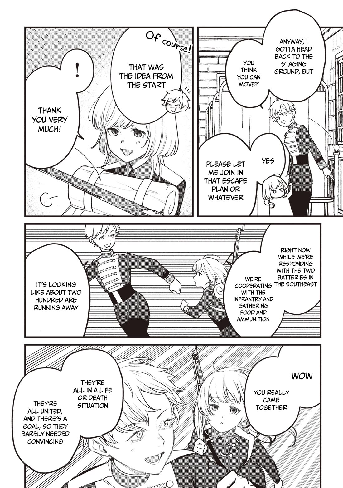 Mitsuba’s Stories – The Cursed Girl and the Circle-Dance of Death (Rondo) Chapter 15 - Page 17