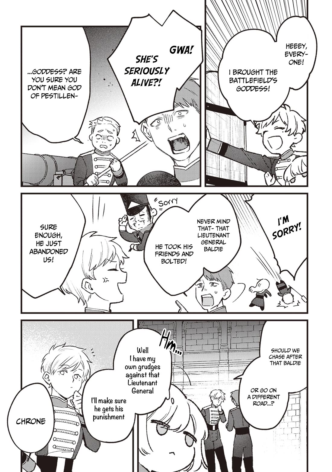 Mitsuba’s Stories – The Cursed Girl and the Circle-Dance of Death (Rondo) Chapter 15 - Page 18