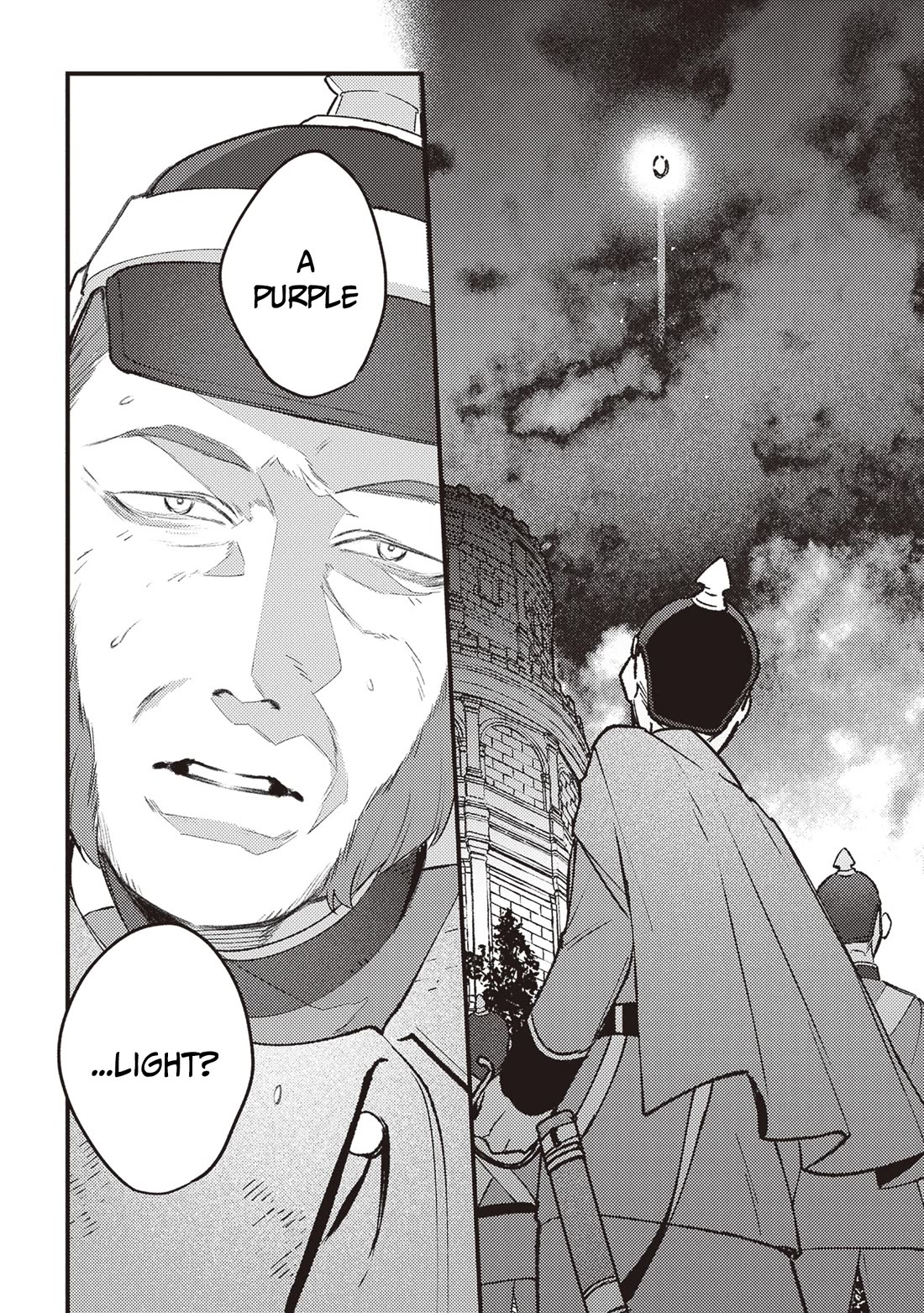 Mitsuba’s Stories – The Cursed Girl and the Circle-Dance of Death (Rondo) Chapter 15 - Page 25