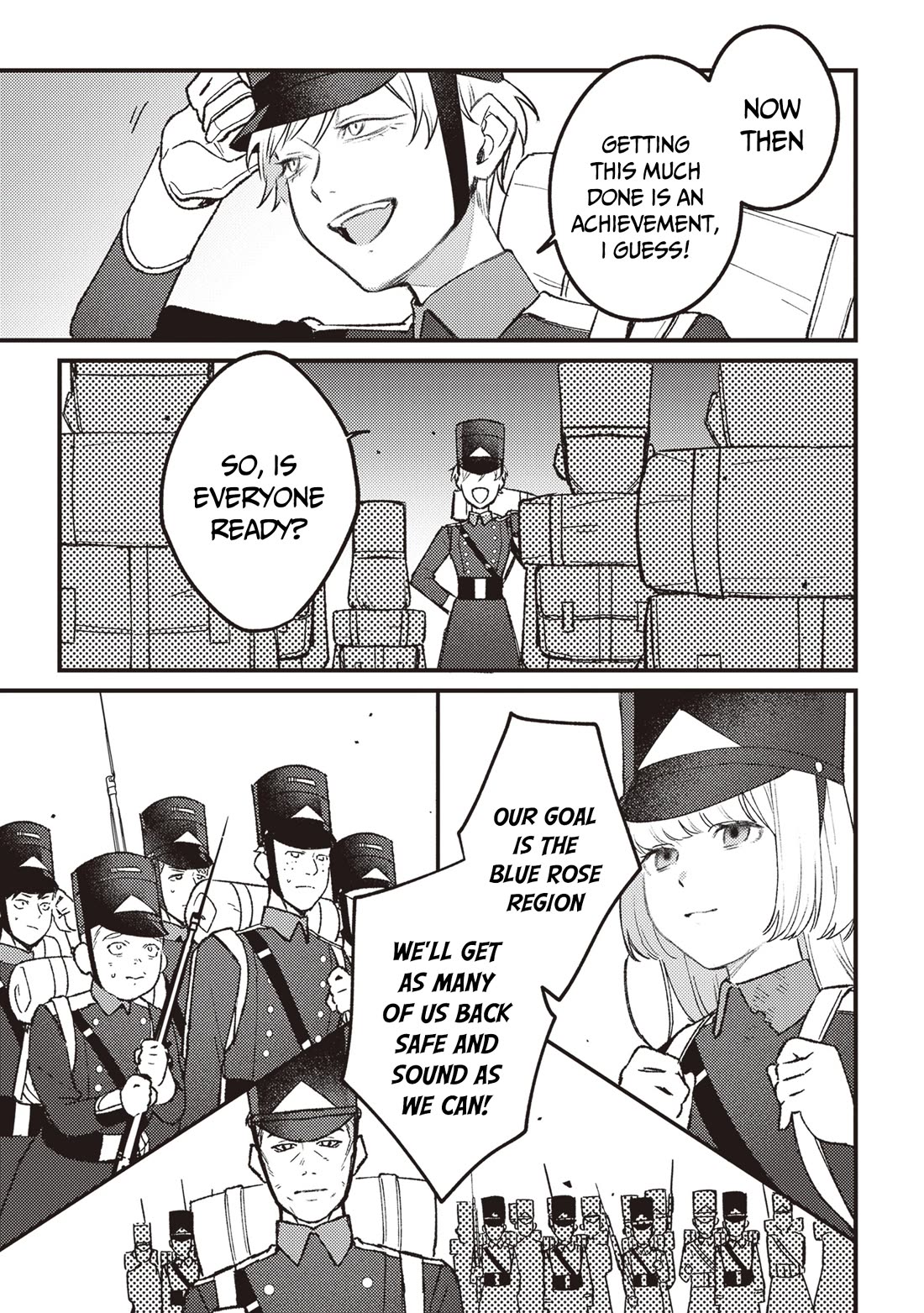Mitsuba’s Stories – The Cursed Girl and the Circle-Dance of Death (Rondo) Chapter 15 - Page 32